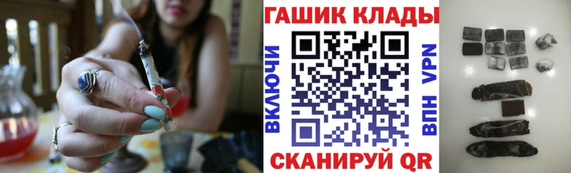 Меф Ессентуки