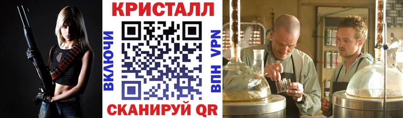АМФЕТАМИН 98%  Ессентуки 