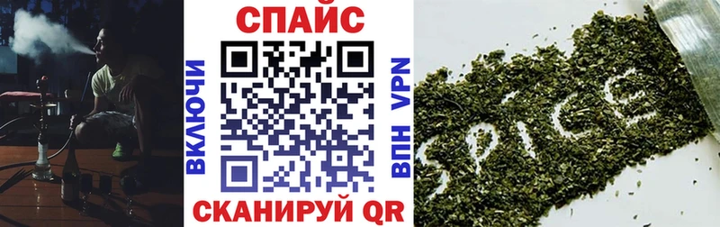 БУТИРАТ вода Ессентуки