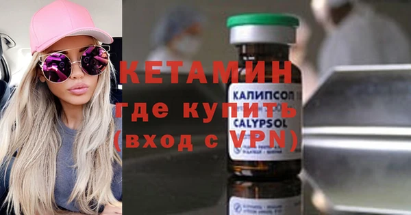 мдпв Краснотурьинск