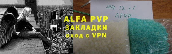 мет Александровское