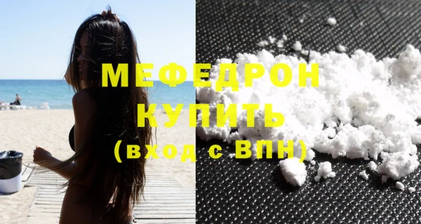 мдпв Краснотурьинск