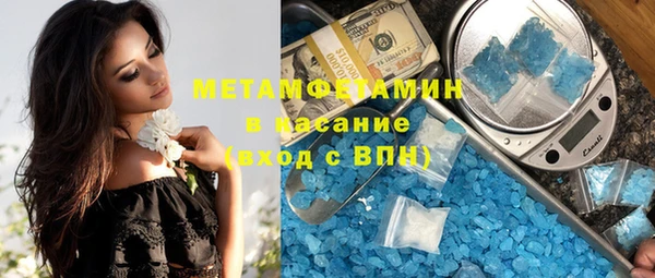 мдпв Краснотурьинск