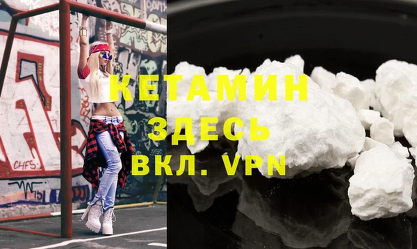 мет Александровское