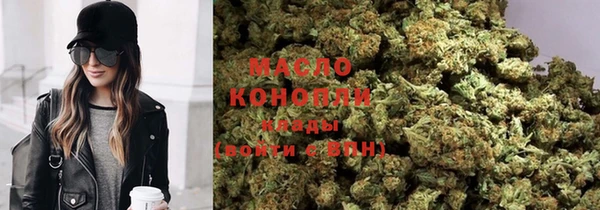PSILOCYBIN Красноперекопск