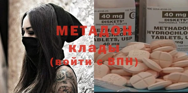 мдпв Краснотурьинск