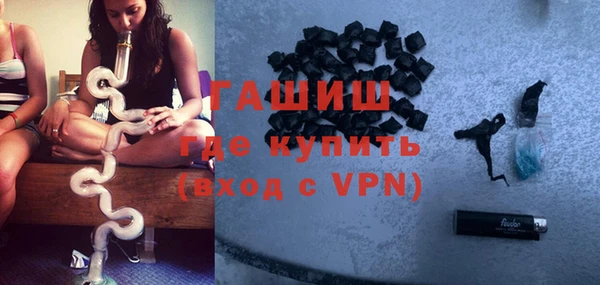 PSILOCYBIN Красноперекопск