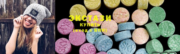 метамфетамин Кущёвская