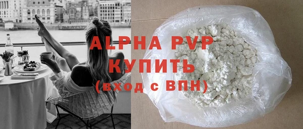 PSILOCYBIN Красноперекопск