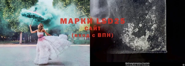 мдпв Краснотурьинск