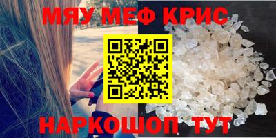 ПСИЛОЦИБИНОВЫЕ ГРИБЫ Аргун