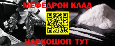 ПСИЛОЦИБИНОВЫЕ ГРИБЫ Аргун