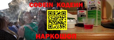 мескалин Берёзовский