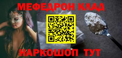 мескалин Берёзовский