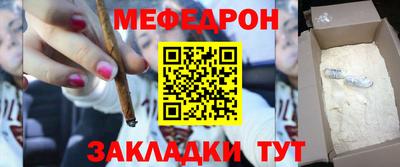 сатива Апрелевка