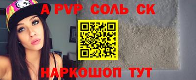 дмт Ирбит