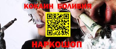 скорость mdpv Беслан