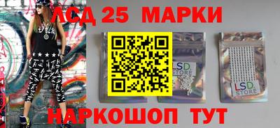 скорость mdpv Беслан