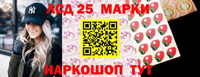 сатива Апрелевка