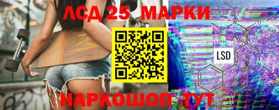 скорость mdpv Беслан