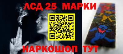 ПСИЛОЦИБИНОВЫЕ ГРИБЫ Аргун