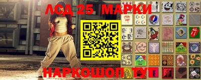 мескалин Берёзовский