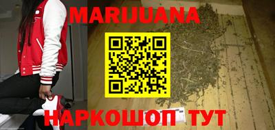 мескалин Берёзовский