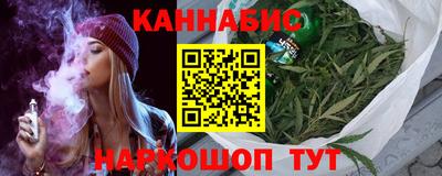 стаф Апшеронск