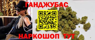 ПСИЛОЦИБИНОВЫЕ ГРИБЫ Аргун