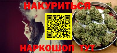 ПСИЛОЦИБИНОВЫЕ ГРИБЫ Аргун