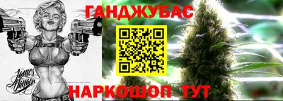 скорость mdpv Беслан