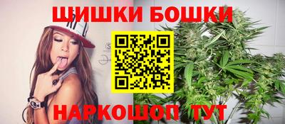 мескалин Берёзовский