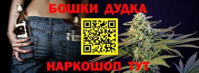 мескалин Берёзовский