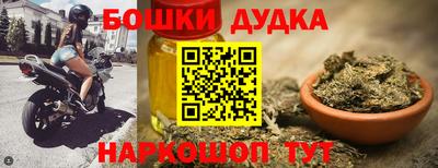 скорость mdpv Беслан