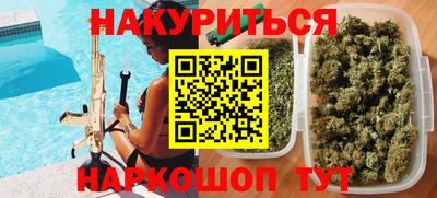 прущие грибы Ипатово