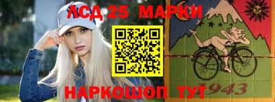 мескалин Берёзовский