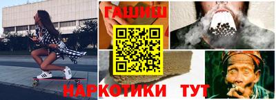 скорость mdpv Беслан