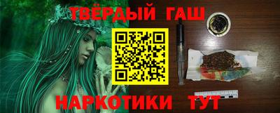 ПСИЛОЦИБИНОВЫЕ ГРИБЫ Аргун