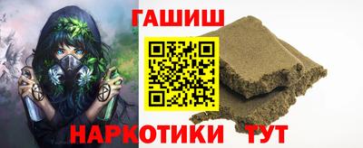 каннабис Изобильный