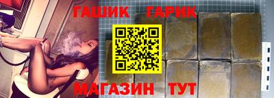 ПСИЛОЦИБИНОВЫЕ ГРИБЫ Аргун