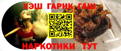 скорость mdpv Беслан