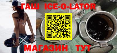 мескалин Берёзовский