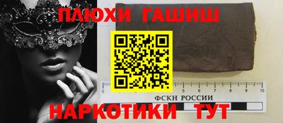 мескалин Берёзовский