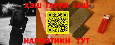 мескалин Берёзовский