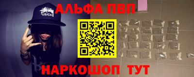 ПСИЛОЦИБИНОВЫЕ ГРИБЫ Аргун