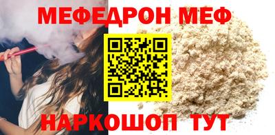 ПСИЛОЦИБИНОВЫЕ ГРИБЫ Аргун