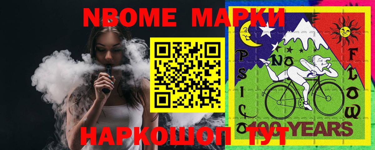 Лсд 25 экстази ecstasy  Лсд 25 экстази  Ессентуки  Вход с VPN 